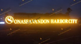 Biển quảng cáo LED tòa nhà